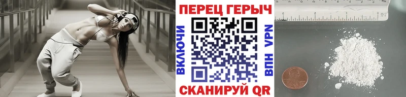 Героин гречка  Купить закладки  Магадан 