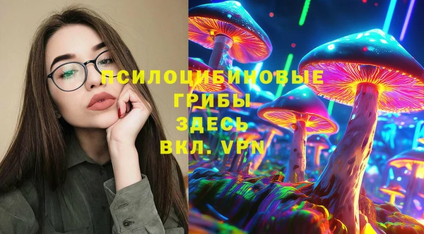 кокаин премиум Верхнеуральск