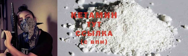 кокаин премиум Верхнеуральск