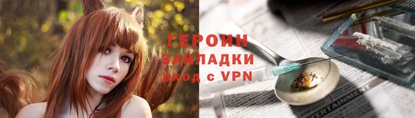 метадон Верея