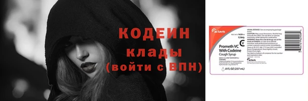 амфетамин Верхний Тагил