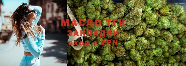 кокаин премиум Верхнеуральск