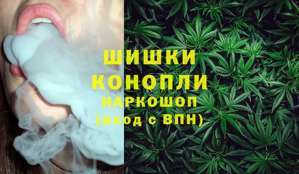 амфетамин Верхний Тагил