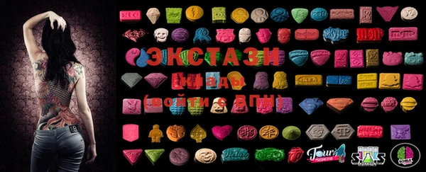 MESCALINE Горно-Алтайск