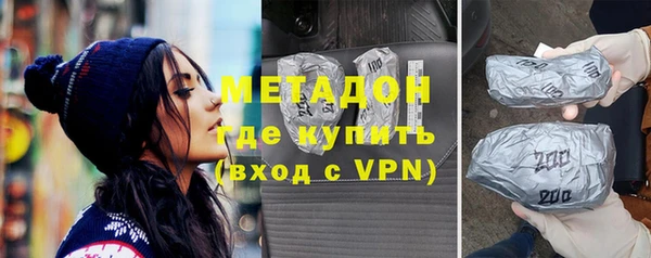 кокаин премиум Верхнеуральск