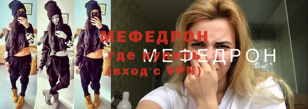 метадон Верея